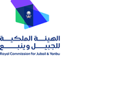 الهيئة الملكية للجبيل وينبع