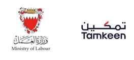وزارة العمل وتمكين