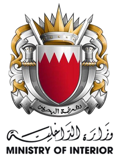 ASAS Group Client Bahrain 4