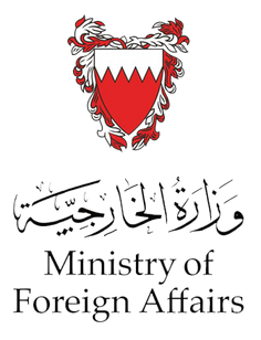ASAS Group Client Bahrain 5